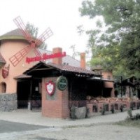 Ресторан "Красная мельница" (Украина, Бердянск)