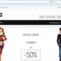 Selnex.com - интернет-магазин брендовой одежды и обуви из Италии