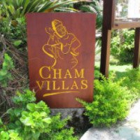 Отель Cham Villas 4* 
