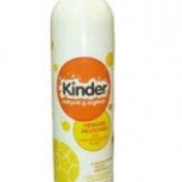 Нежное молочко для чувствительной кожи Kinder Natural & Organic