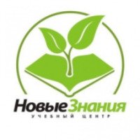 Учебный центр "Новые знания" (Украина, Макеевка)