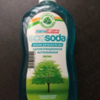 Бальзам для мытья посуды и детских принадлежностей Green Label Mama Ultimate быстросмываемый