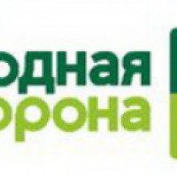 Сеть магазинов "Родная сторона" (Беларусь, Солигорск)