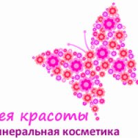 Mineralcosmetica.ru - интернет-магазин минеральной косметики