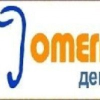 Стоматологическая клиника "Омега Дент" (Украина, Житомир)