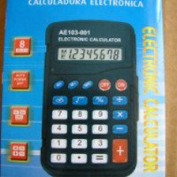 Калькулятор Нинбо Б&Б Интернейшнл Трейдинг Ко AE103-001