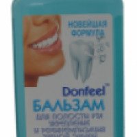 Бальзам для полости рта "Donfeel" укрепление и реминирализация зубной эмали