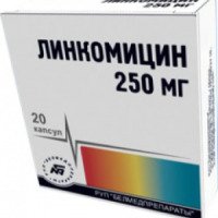 Лекарственный препарат Белмедпрепараты "Линкомицин"