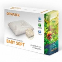 Подушка Орматек Baby Soft