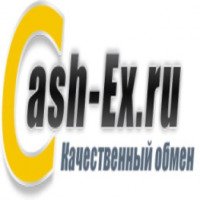 Cash-ex.ru - сайт для обмена электронных денег