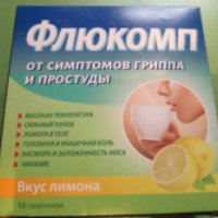 Лекарственное средство Оболенское "Флюкомп"