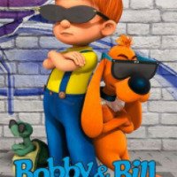 Мультсериал "Бобби и Билл" (2015)