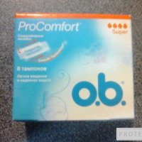 Тампоны o.b. Pro comfort Silk Touch