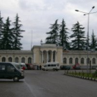 Железнодорожный вокзал (Грузия, Зугдиди)