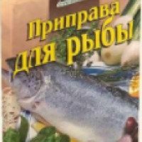 Приправа для рыбы CYKORIA S.A