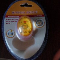 Индикатор для варки куриных яиц Nova Home "EGG Timer"