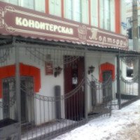 Кондитерская "Тортоффи" (Россия, Оренбург)
