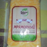 Сыр Радость вкуса "Мраморный"