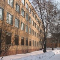 Политехнический колледж №31 (СП Вавиловское) (Россия, Москва)