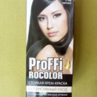Стойкая крем-краска для волос ProFFi Rocolor