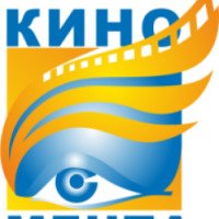 Кинотеатр "Киномечта" (Россия, Красноярск)