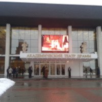 Владимирский академический областной драматический театр (Россия, Владимир)