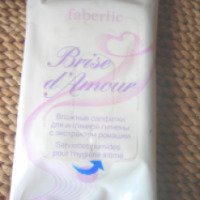 Влажные салфетки для интимной гигиены Faberlic Brise d' Amour