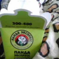 Доставка еды "Панда экспресс" (Россия, Волгоград)