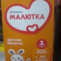 Молочная смесь Nutricia "Малютка 3" с 12 месяцев