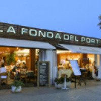 Ресторан "La Fonda del Port Olimpic" 