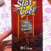 Натуральный молотый кофе Star Cafe