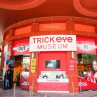 Музей оптических иллюзий Trick Eye Museum (Сингапур, Сентоза)