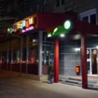 Арт-кафе "Жаба душит" (Россия, Волгоград)
