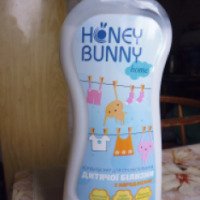 Ополаскиватель для детского белья Honey Bunny