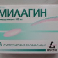 Суппозитории вагинальные Сперко "Милагин"