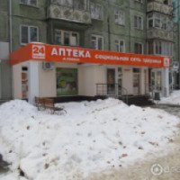 Сеть аптек "Анкор" (Украина, Одесса)