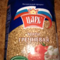 Крупа гречневая "Царь"