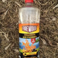 Жидкость для розжига Firewood