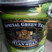 Чай зеленый байховый листовой ароматизированный Soursop Huan Shan