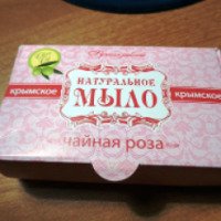 Мыло натуральное Крымское "Чайная роза"