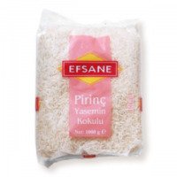 Рис длиннозерный "Efsane" жасминовый