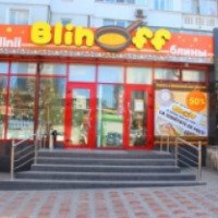 Кафе "BLINOFF" (Молдова, Кишинев)