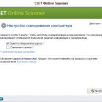 Антивирус ESET Online Scanner - программа для Windows