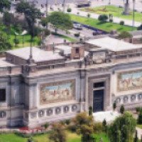 Музей Итальянского Искусства (Перу, Лима)