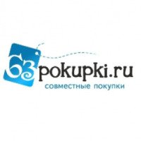 63.pokupki.ru - сайт совместных закупок