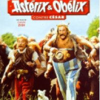 Фильм "Астерикс и Обеликс против Цезаря" (1999)