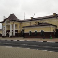 Вокзал города Сергиев Посад 