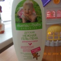 Детская гель-пена для ванны и душа Mama&Baby