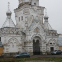 Десятинный монастырь (Россия, Великий Новгород)