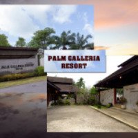 Отель "Palm Galleria Resort" 